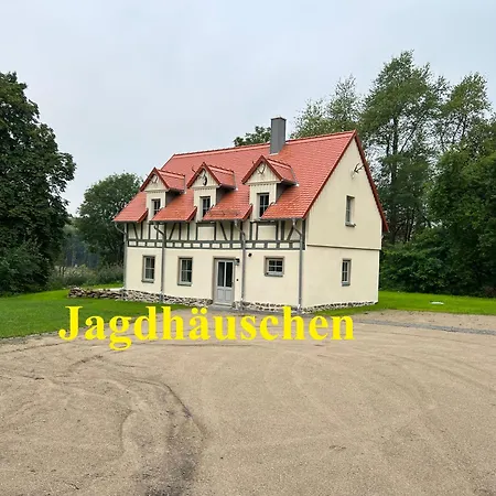 アパート Schellnhof Forsthaus Am Waldrand *